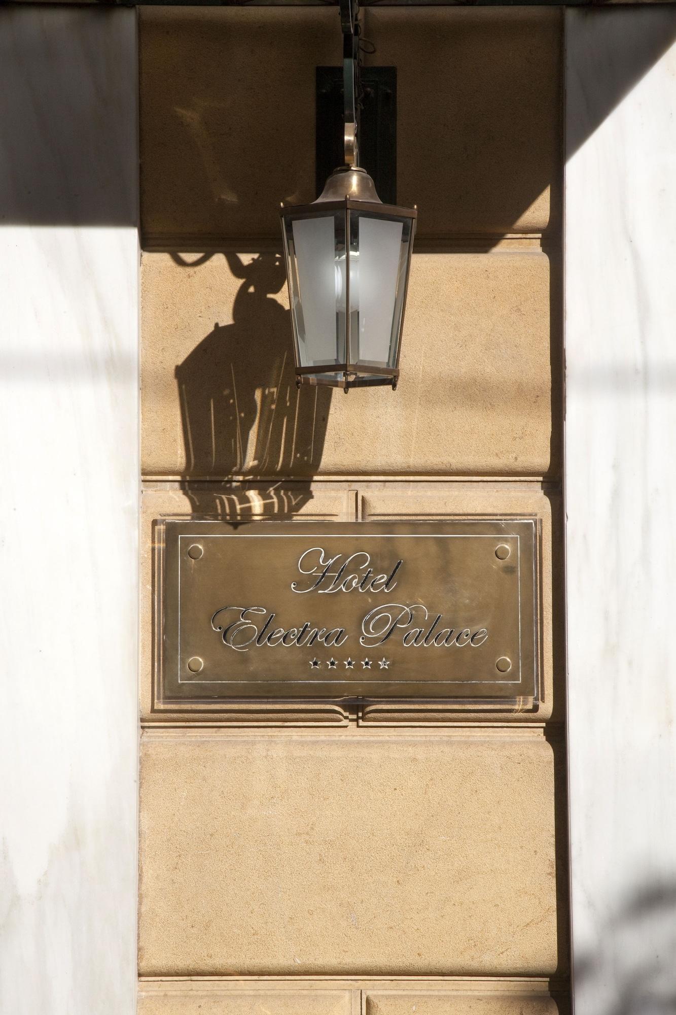 Hotel Electra Palace 5*